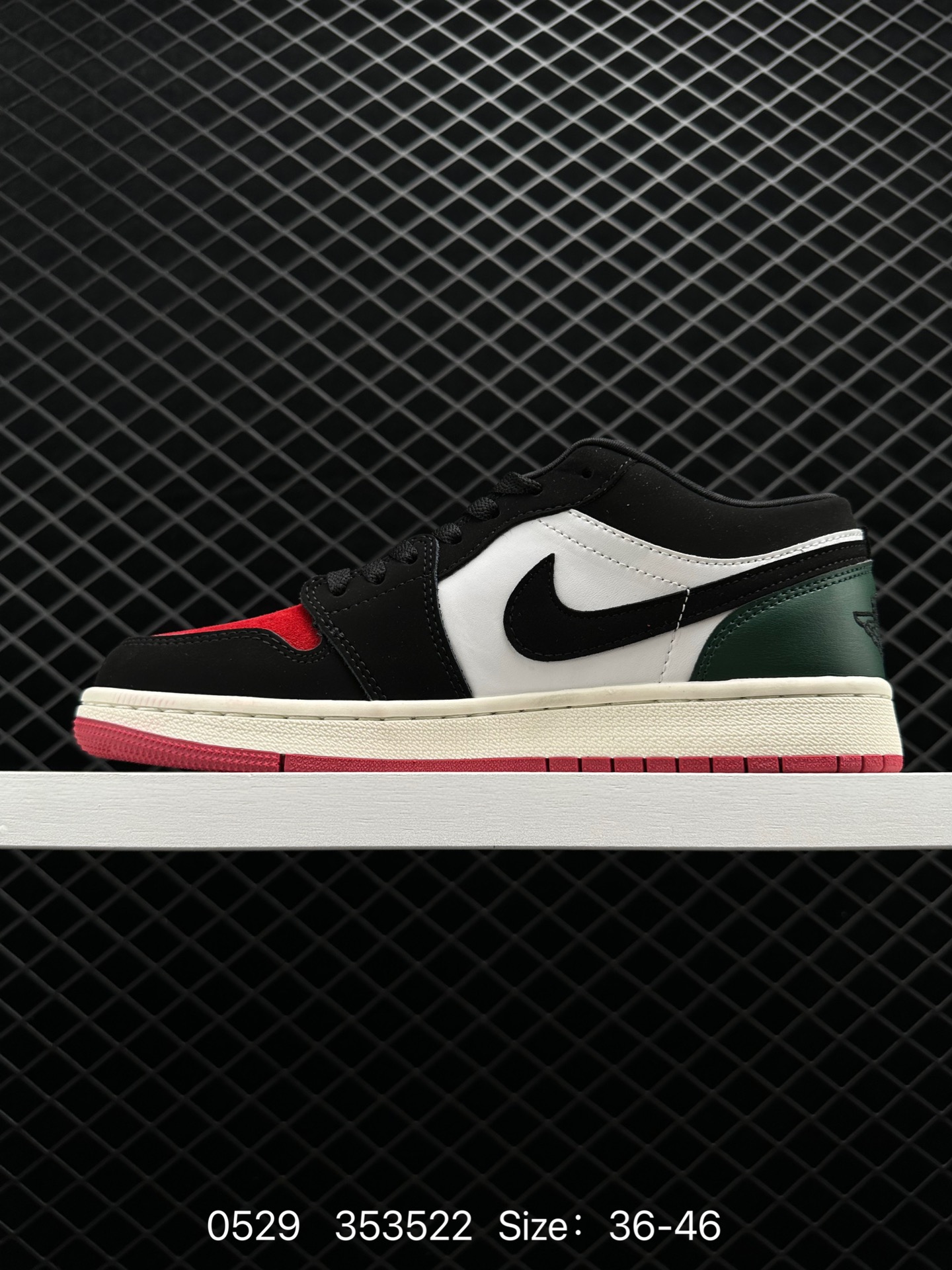 Nike Air Jordan 1 Mid